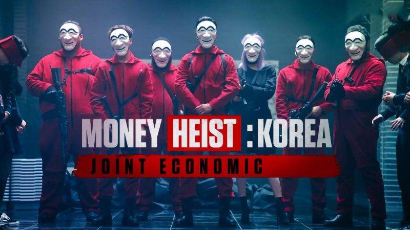 Resena de Finanzas Corea Area Economica Comun La repeticion
