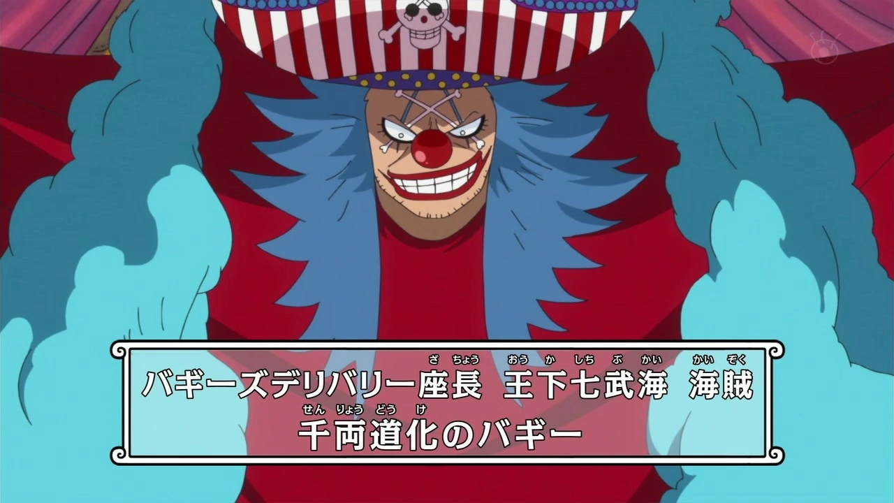 ¿Quiénes son los Yonkō en One Piece?  (¿Qué tan fuertes son?)