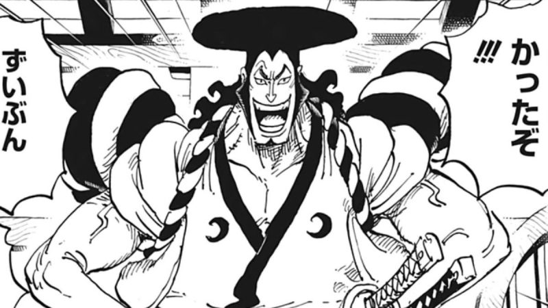 Kozuki Oden esta vivo en One Piece ¿Como es posible