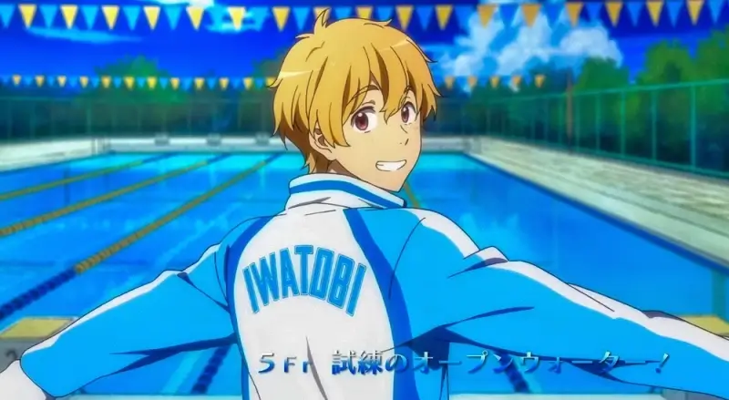 nagisa hazuki de free iwatobi swim club