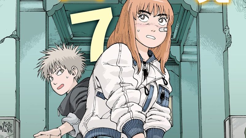 10 Best Manga Like Heavenly Delusion Every Fan Needs to Read